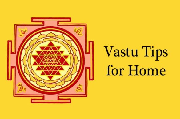 The science of Vastu
