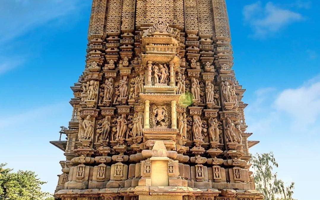 Vamana Temple, Khajuraho, Madhya Pradesh