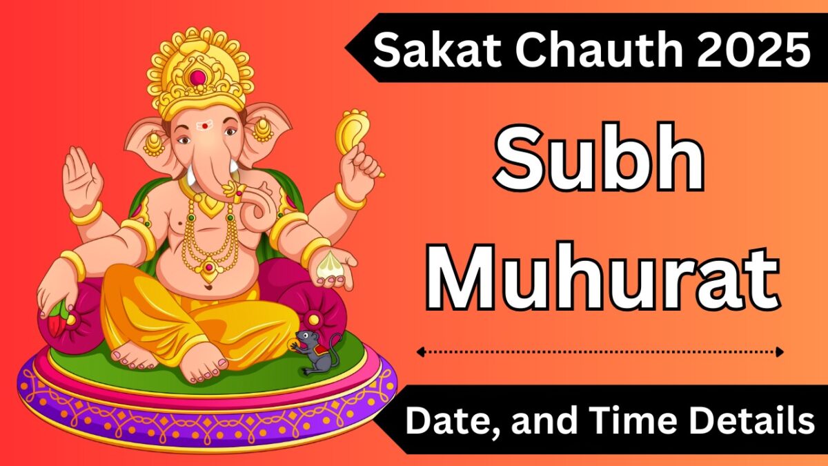 Sakat Chauth Subh Muhurat 2025: Date, and Time Details