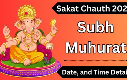 Sakat Chauth Subh Muhurat 2025: Date, and Time Details